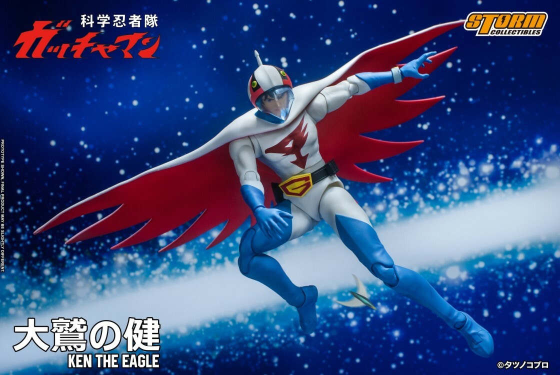 Storm collectibles《科學忍者隊》G1號 大鷲の健 一號鐵雄