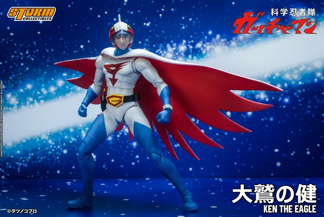 Storm collectibles《科學忍者隊》G1號 大鷲の健 一號鐵雄