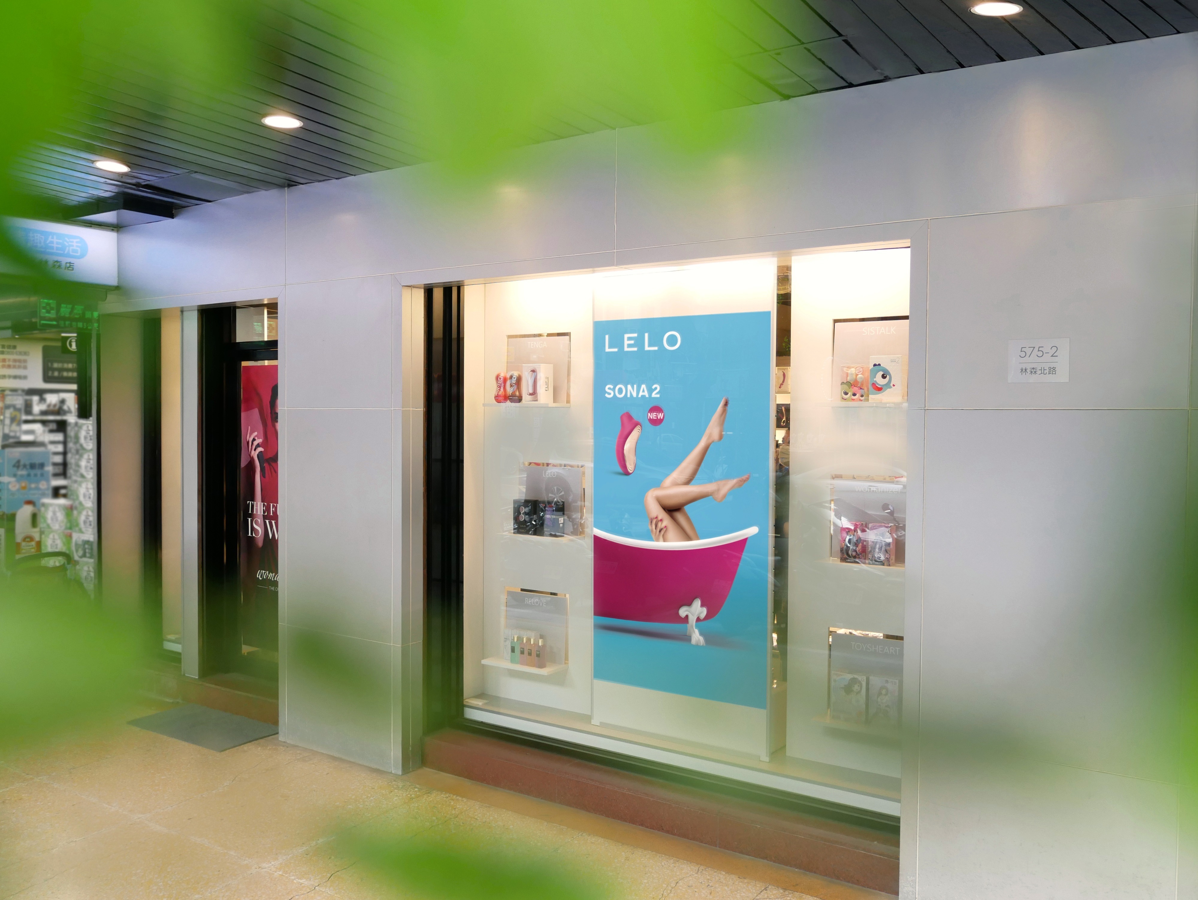 情趣娃娃 充氣擬真娃娃 新加坡 哪裡買