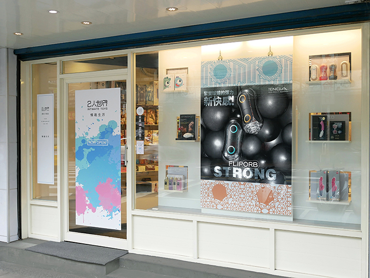 擬真娃娃 等身娃娃 新加坡 哪裡買