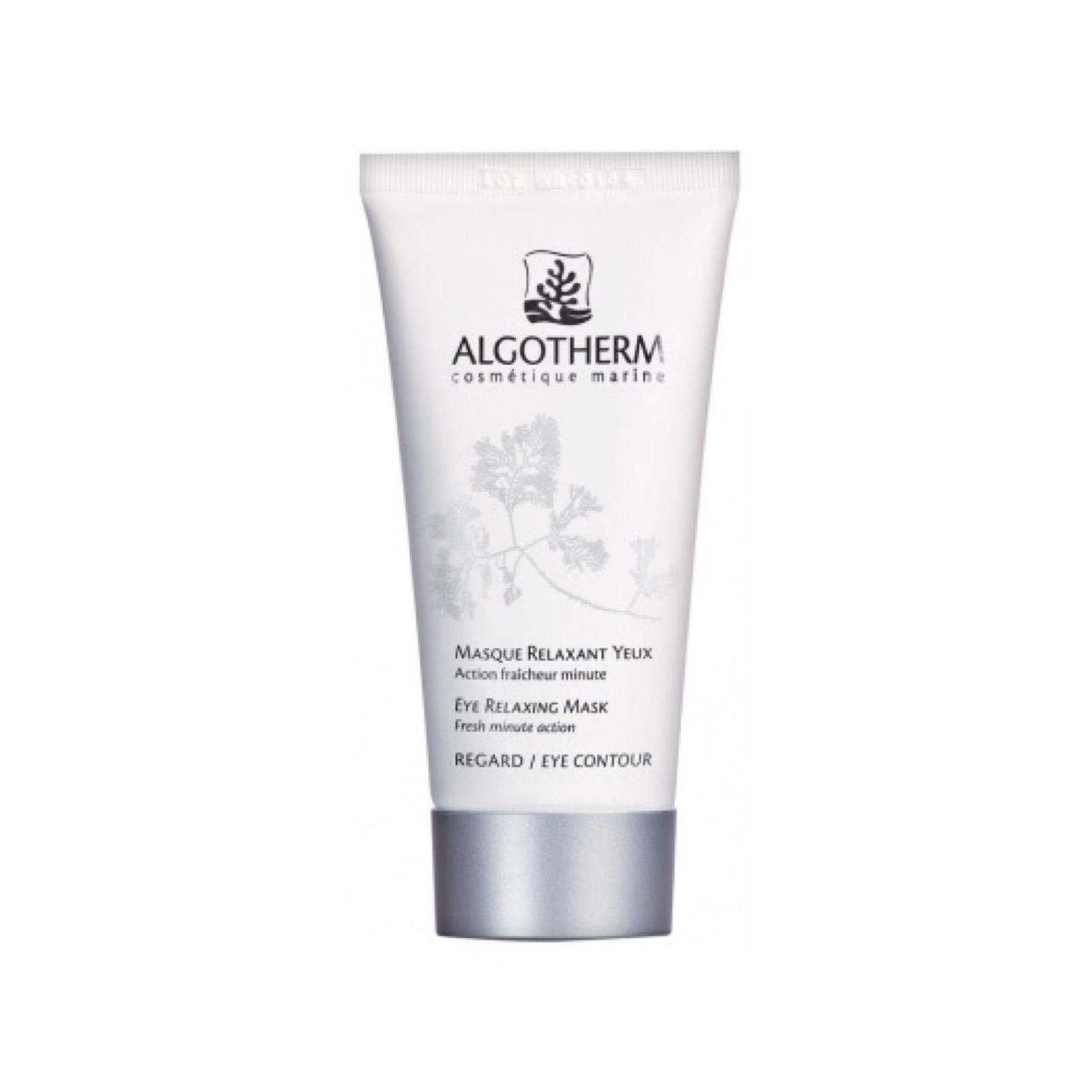 Algotherm relaxing eye mask 舒緩眼膜30ml
