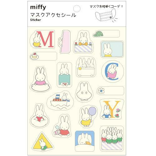 KUTSUWA - Miffy Mask Sticker