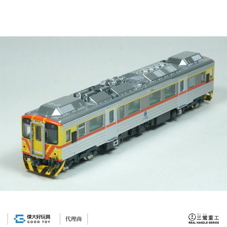 三鶯重工A002 柴油客車台鐵DR1000 (1M 有動力) N規