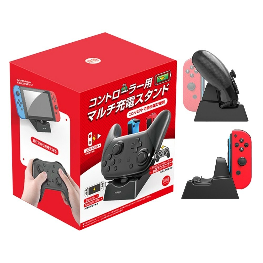 NS 良值 Joy-Con&Pro手把 迷你充電底座 L347