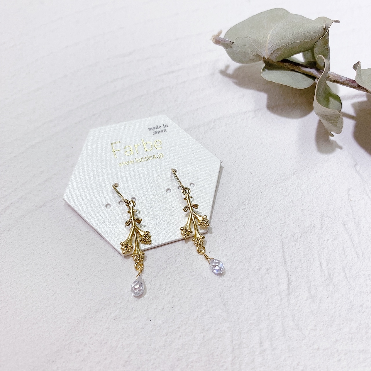 Farbe 雛菊晶石耳環