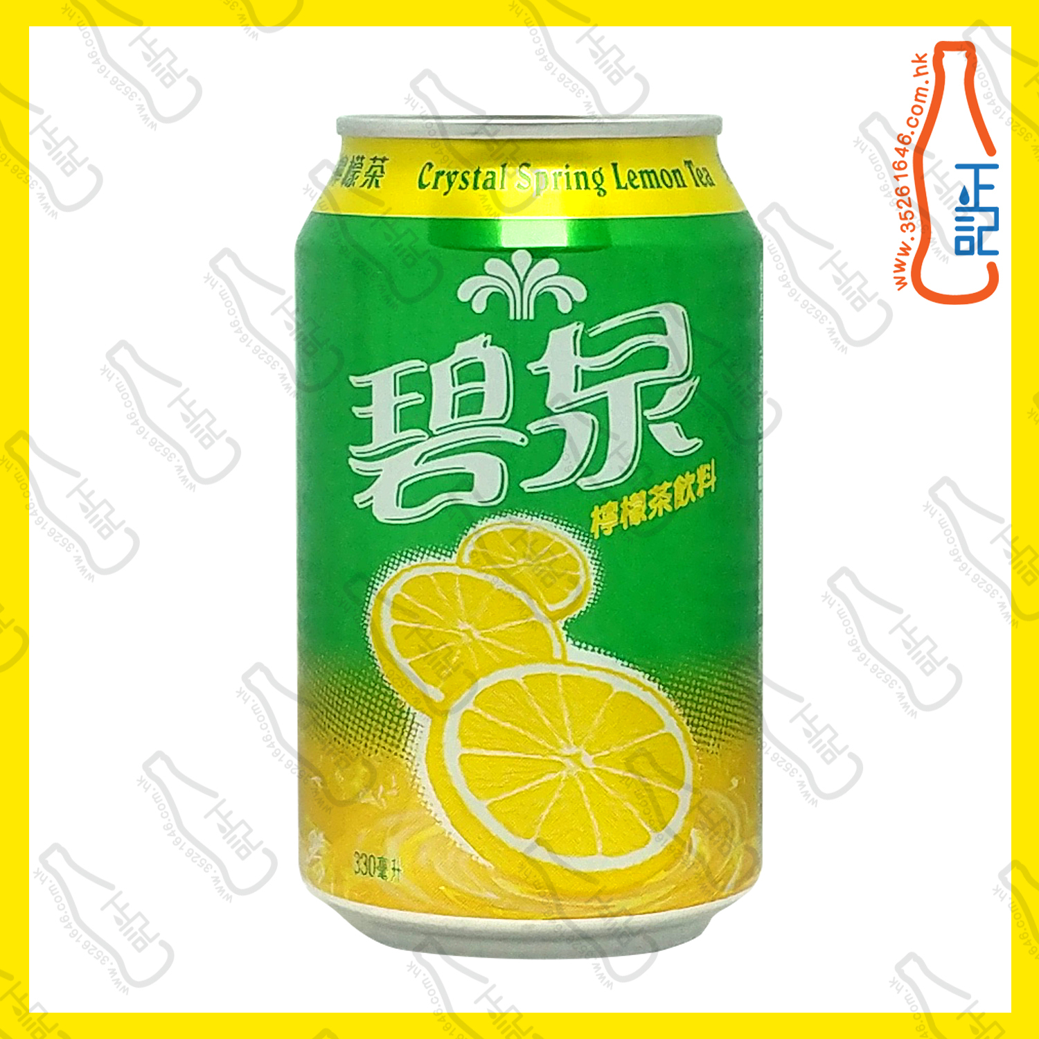 碧泉檸檬茶330ml x 24罐