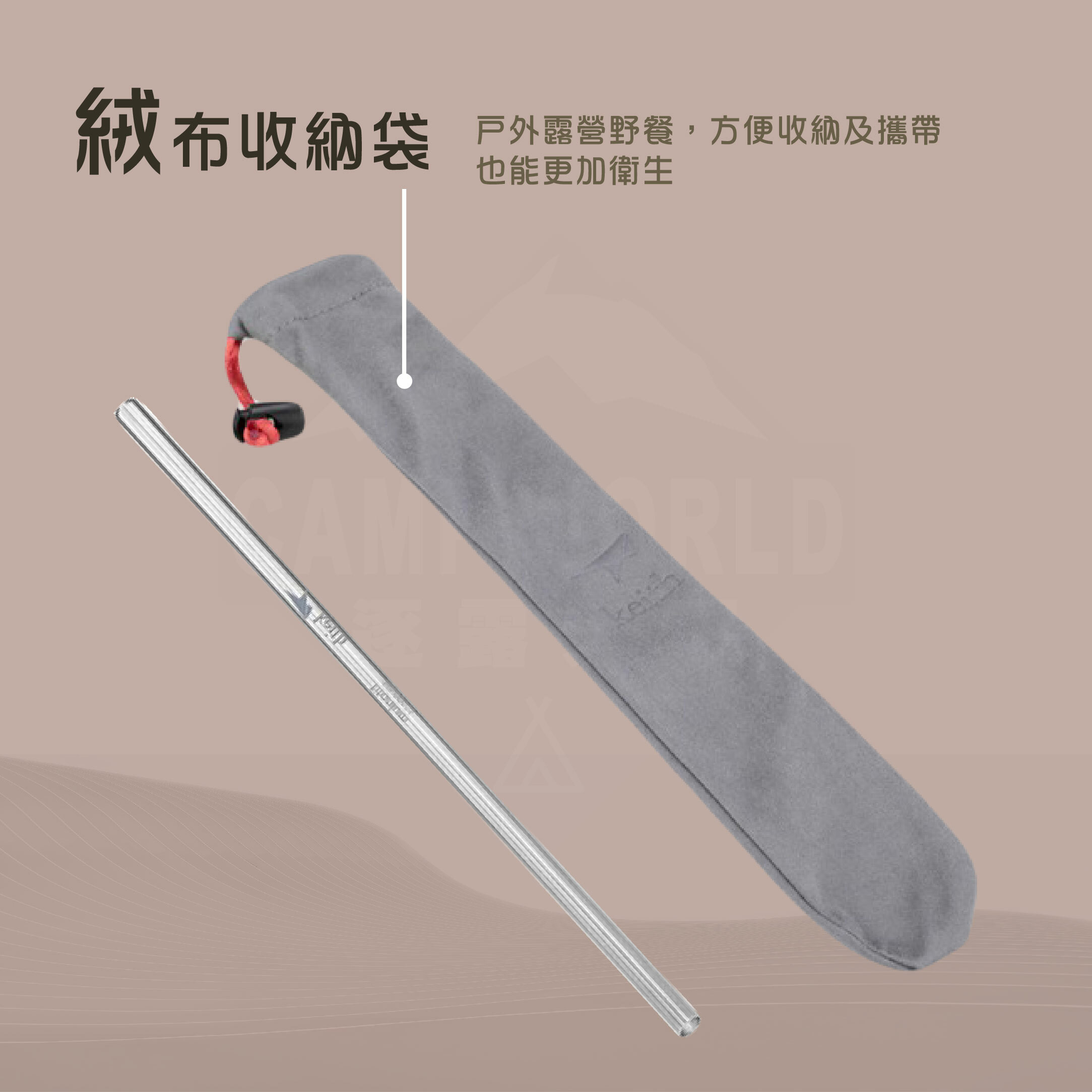 【Keith】鎧斯鈦 純鈦斜口吸管 直管式  (7mm附清潔刷) Ti3703