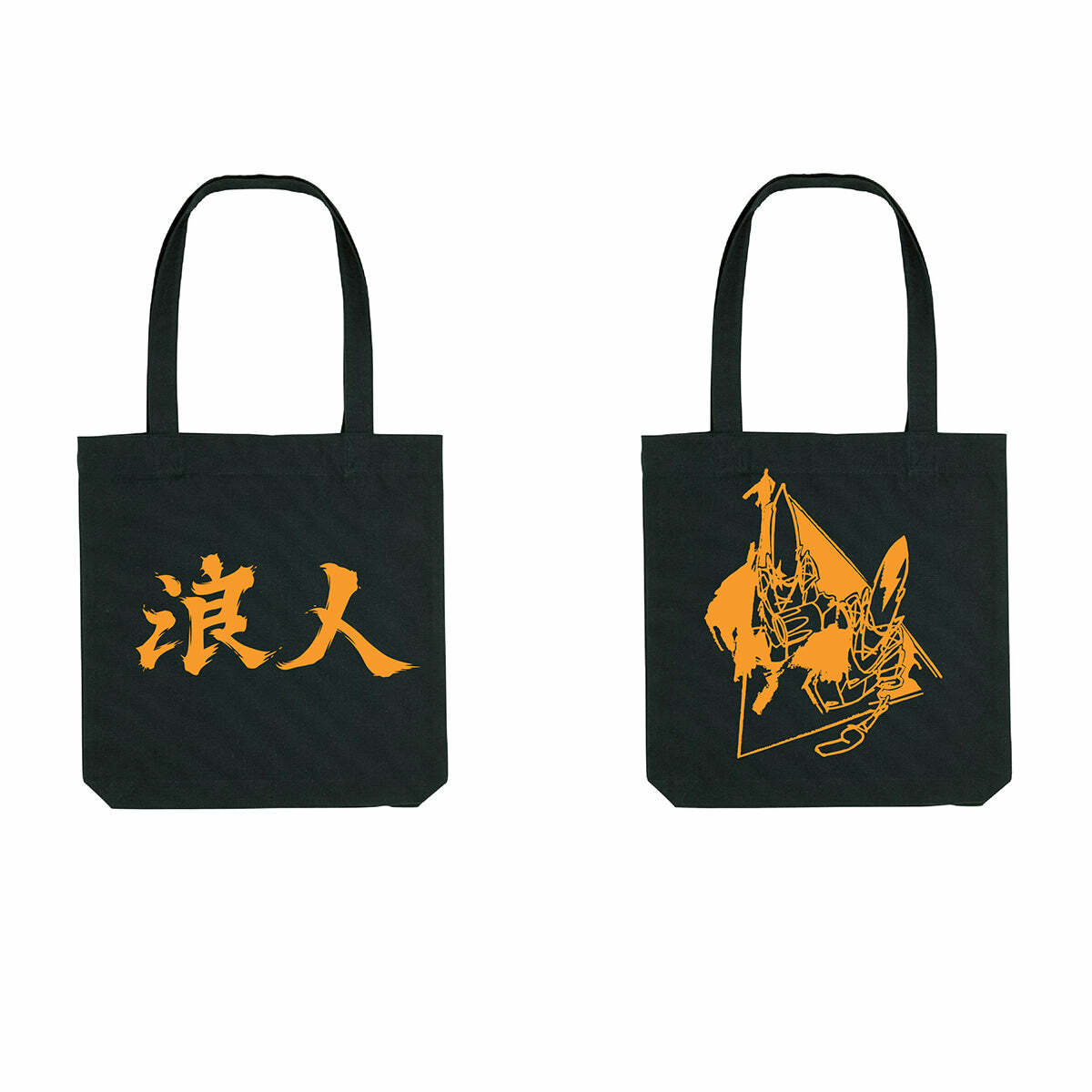 UNKLE Rōnin logo tote bag（黑橘配色）