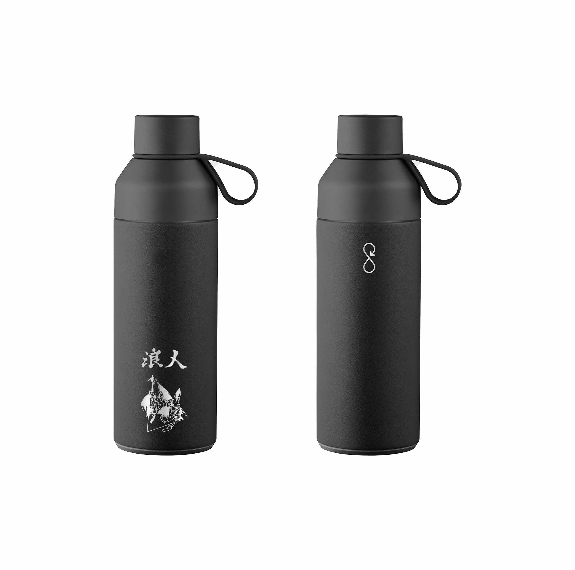 UNKLE Rōnin ocean bottle