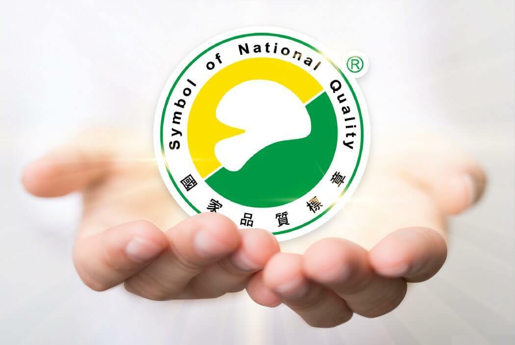 台灣生技領導品牌「婕樂纖」榮獲國家級SNQ認證專訪