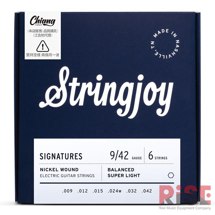 美國 手工品牌 Stringjoy 09-42 鎳纏繞 電吉他弦
