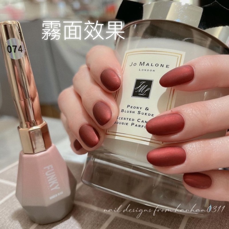 FUNKY#74巴黎女伶