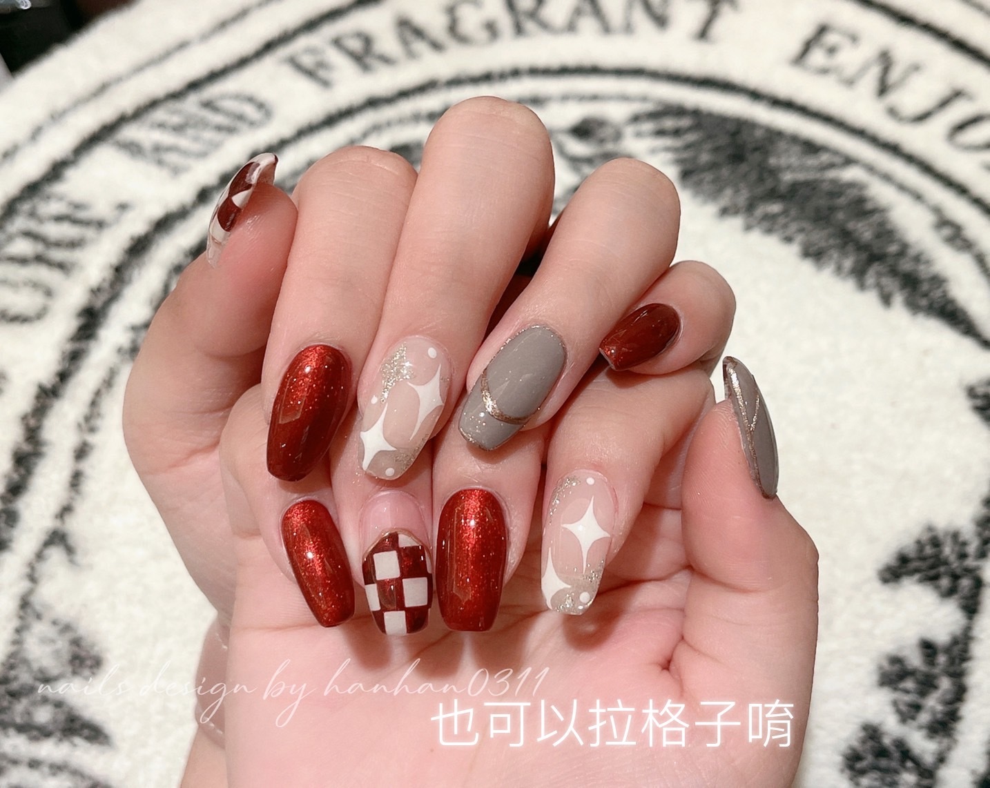 FUNKY#74巴黎女伶