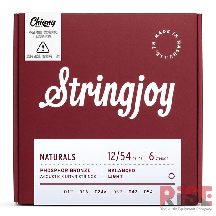 美國 手工品牌 Stringjoy 12-54 磷青銅 紅銅 木吉他弦