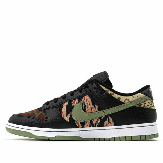 Nike Dunk Low Crazy Camo DH0957-001