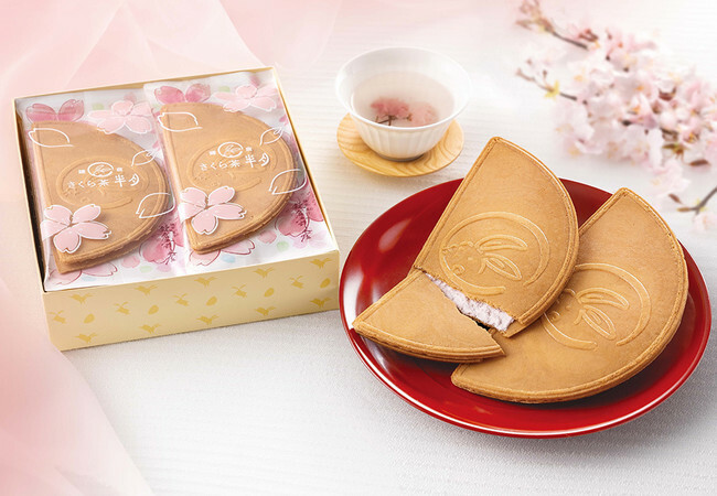 鎌倉五郎本店｜櫻花茶半月