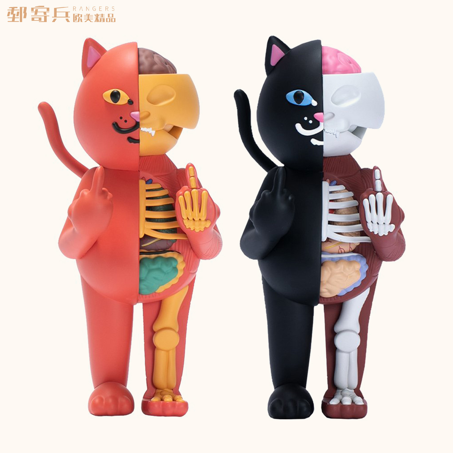 RIPNDIP R NERM Æ-09 VINYL FIGURE 35cm 猫 RIPNDIP（リップンディップ