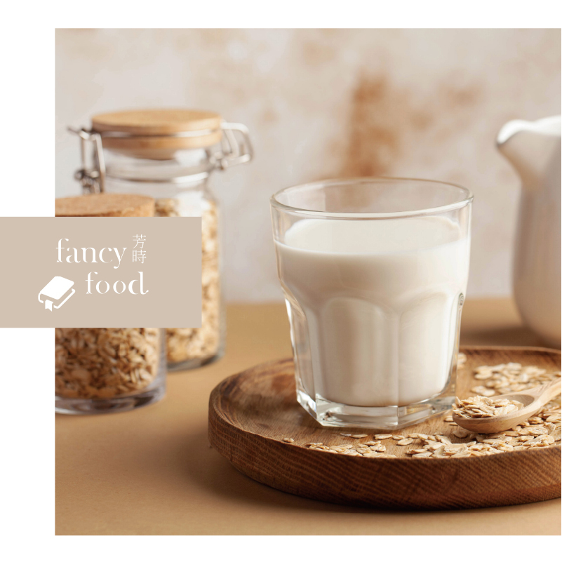 燕麥奶熱量解析-燕麥奶營養成份