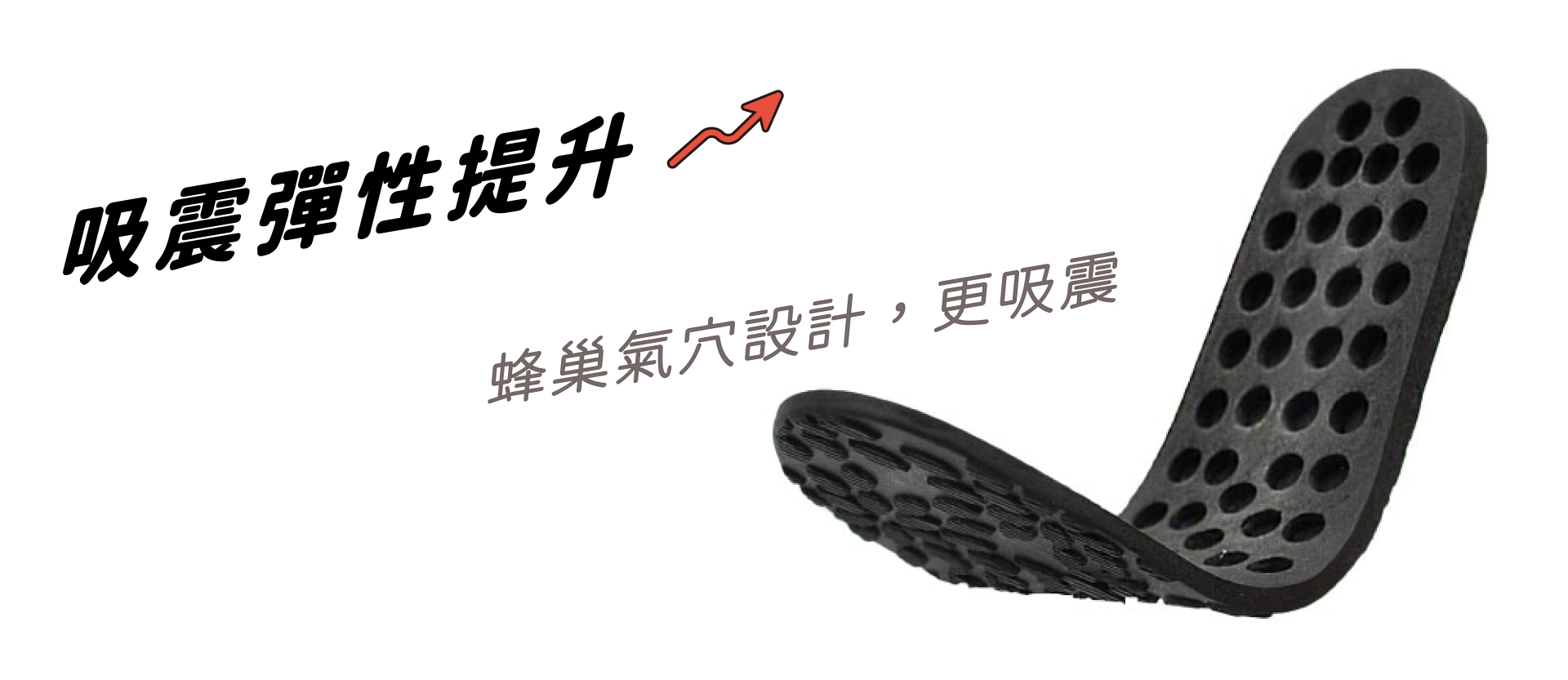 伴佳家-釋壓防滑乳膠拖鞋