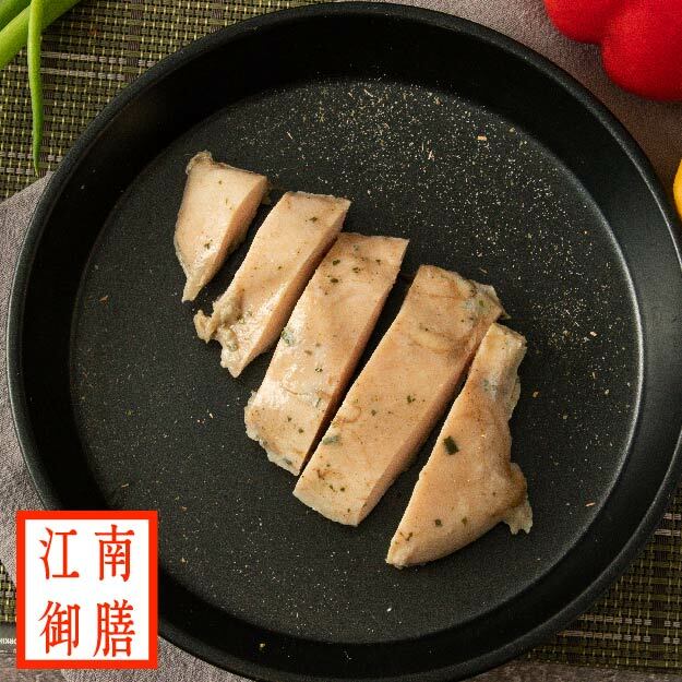 【舒肥雞胸】- 江南御膳 (隨手包100g)