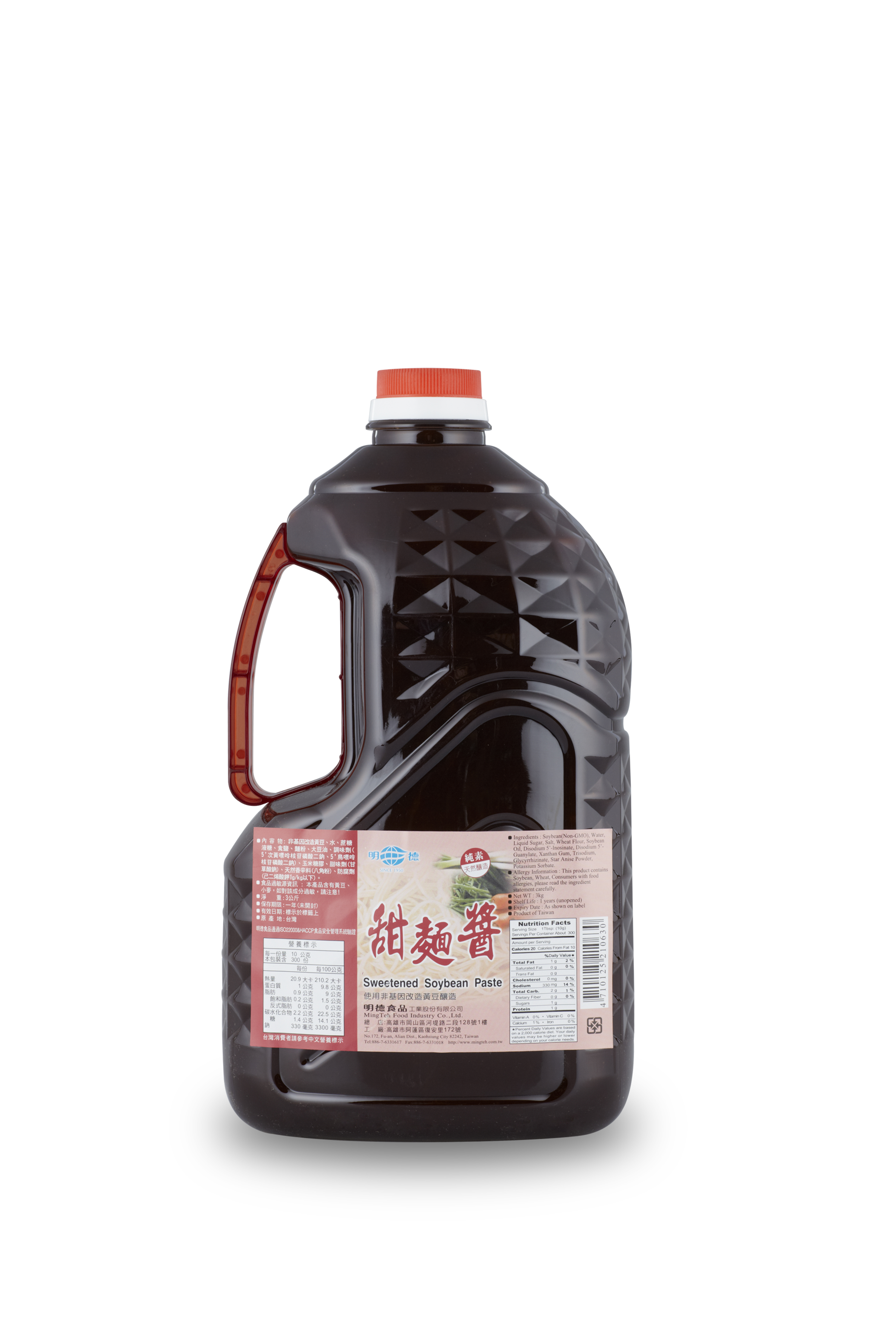 Sweetened Soybean Paste 3kg