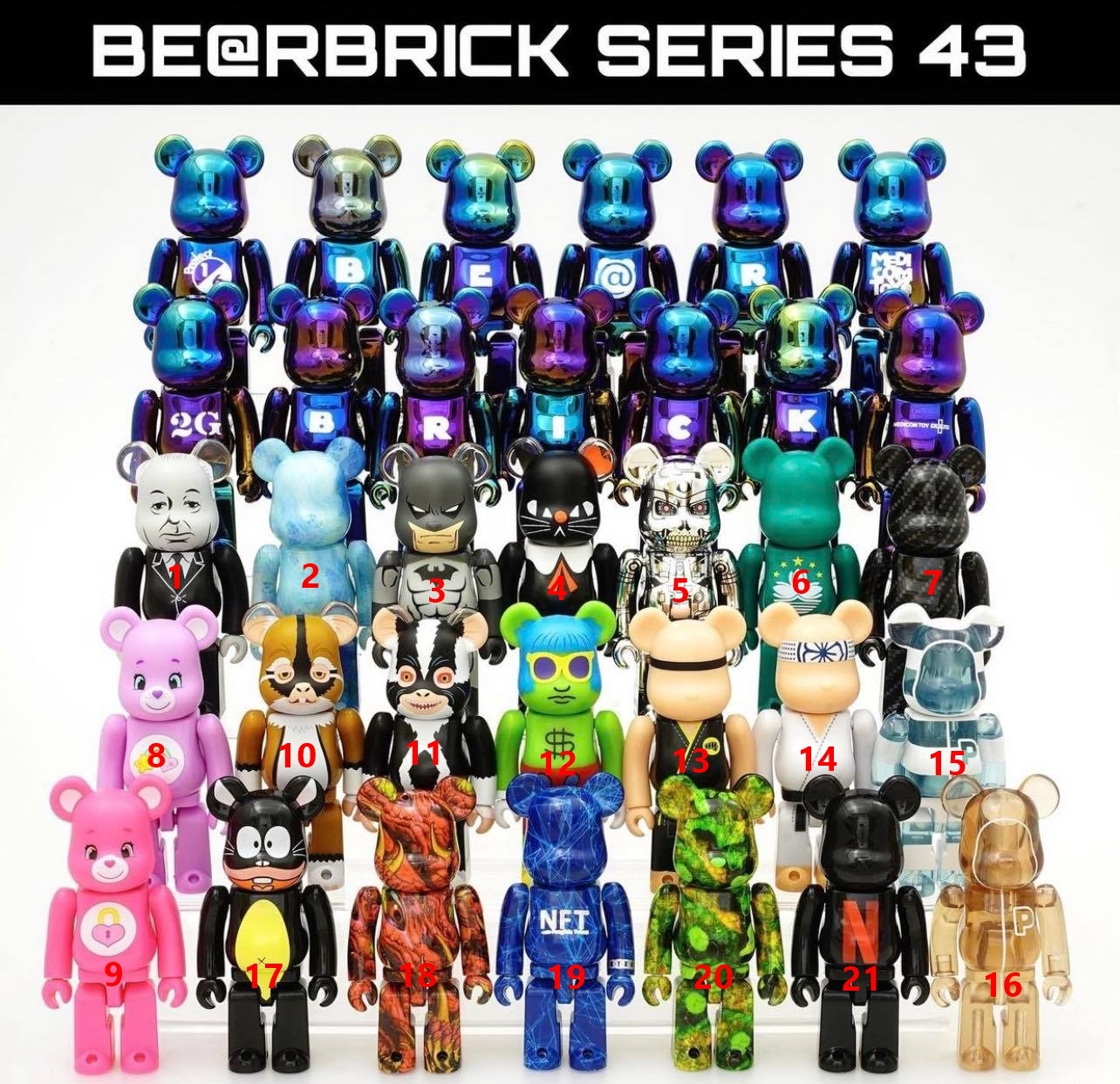 BE@RBRICK 盒抽series 43代100%