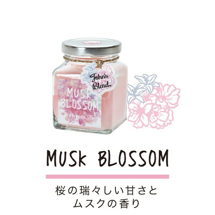 WSBA4885 2022春限定 - 日本 John's Blend 八重櫻麝香香膏 (現貨K27)