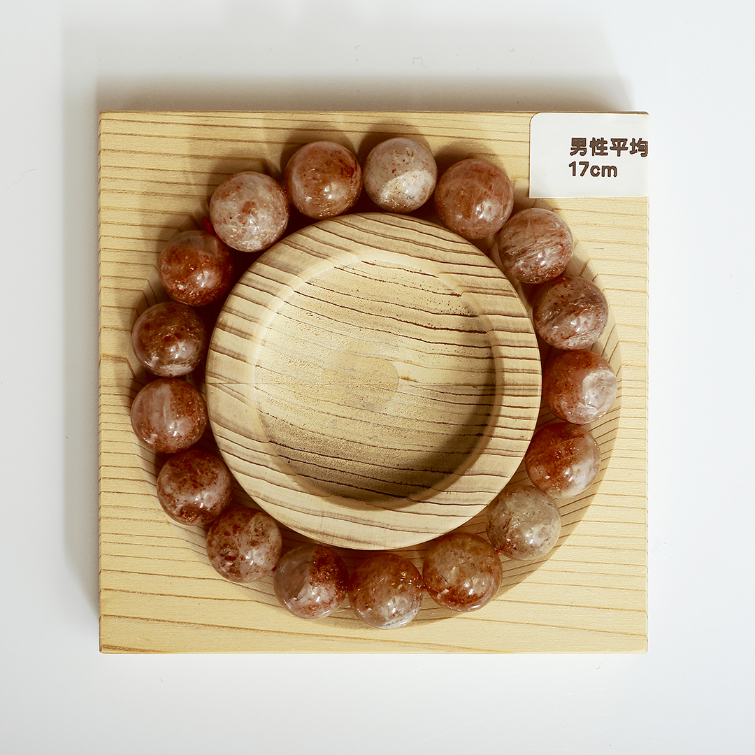 042010極高品質/金太陽/天然/水晶/手串/手鏈/能量石/原生態/