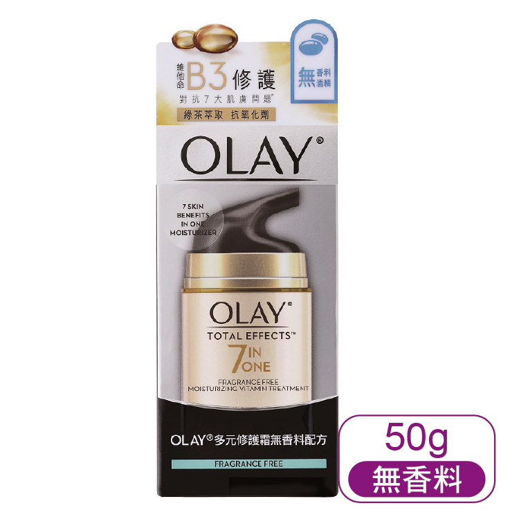 【OLAY】多元修護霜(無香料配方)50g