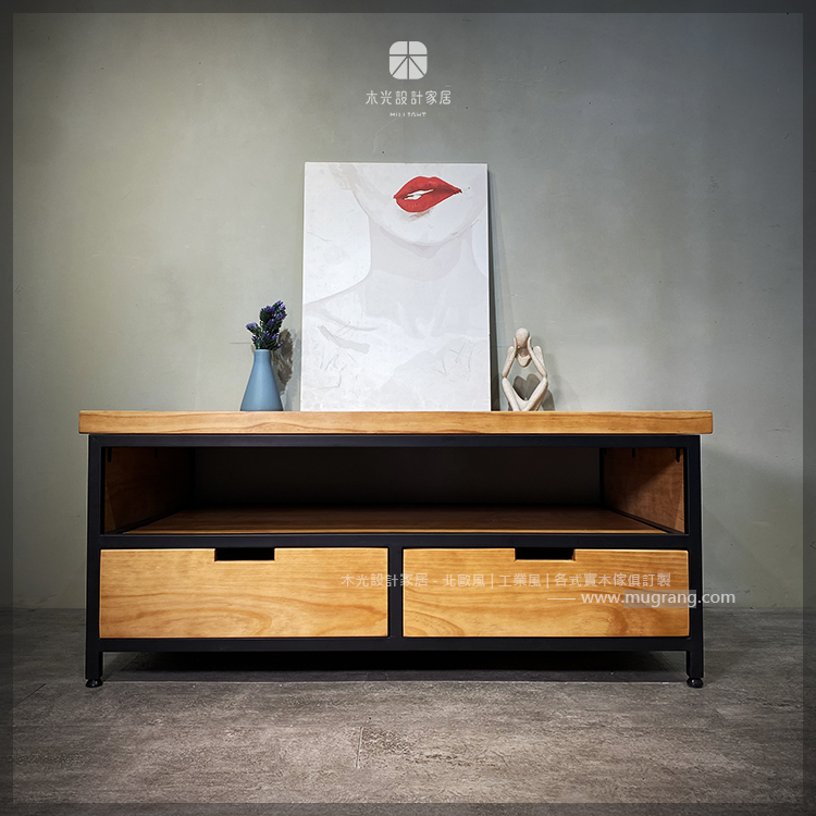 LOFT工業風實木雙抽茶几|可訂製