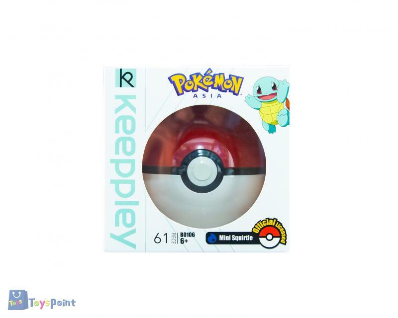 Qman 迷你傑尼龜及精靈球造形積木