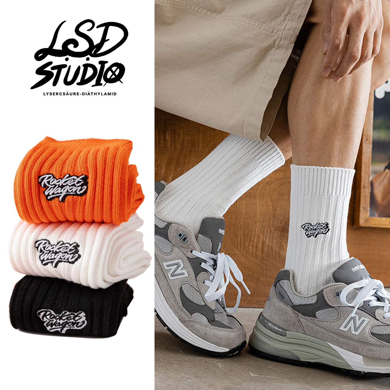 【SCDS004】日系字母刺繡簡約設計針織長襪