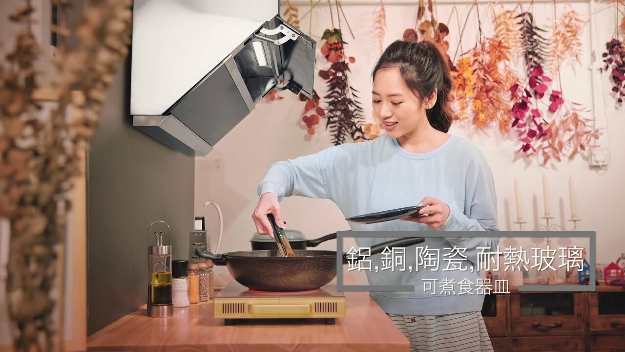 樂斯 Nutzen  NCC-22‧日本NEG彩晶幻彩‧輕便單頭電陶爐‧2200W‧香港行貨‧