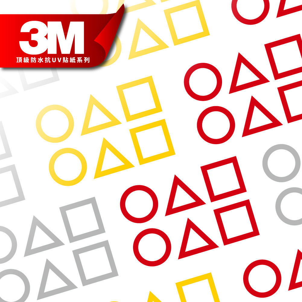 3M工程級反光貼紙【魷魚遊戲符號系列】防水抗UV 車身貼紙 車燈貼紙