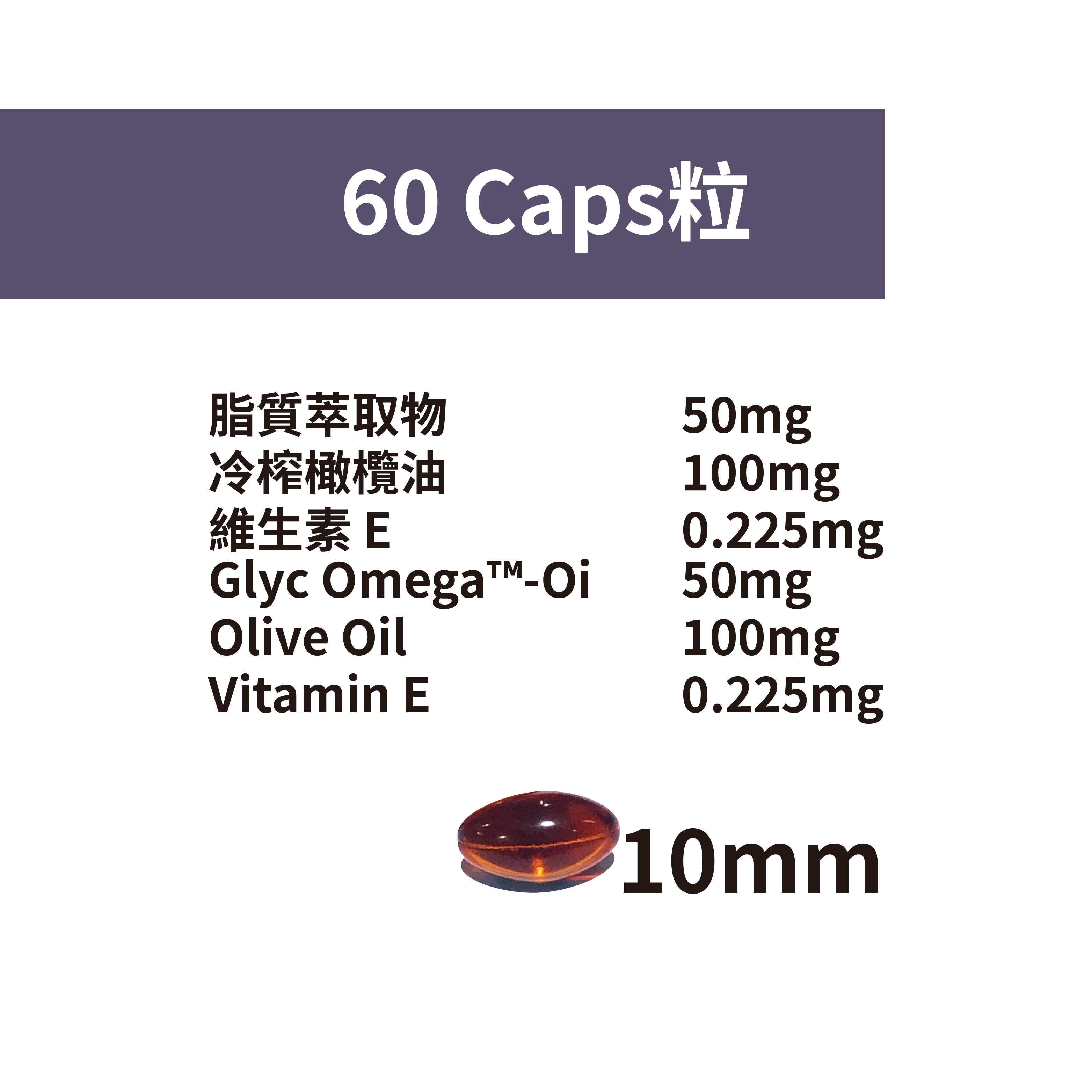 Picamol ｜綠貽脂 貓用 (60粒) (PAL-0455)
