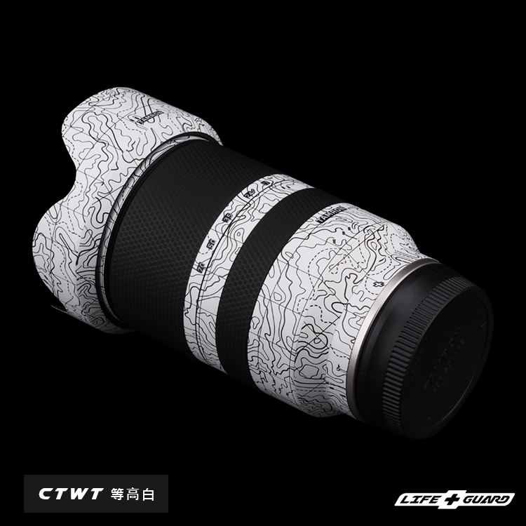 TAMRON 17-70mm F2.8 DiIII-A VC RXD (B070) Lens Skin