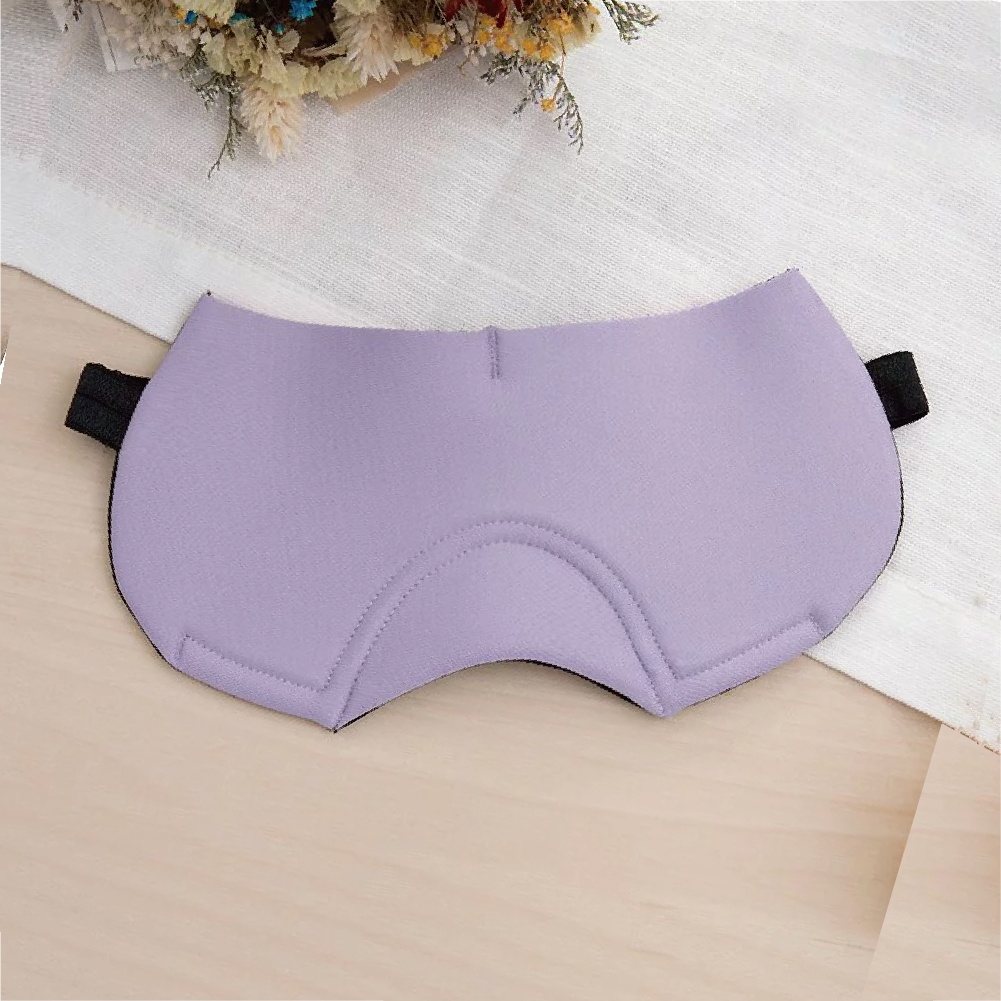 ｜丁香紫｜蒸愛眼-蒸氣可塑型遮光眼罩