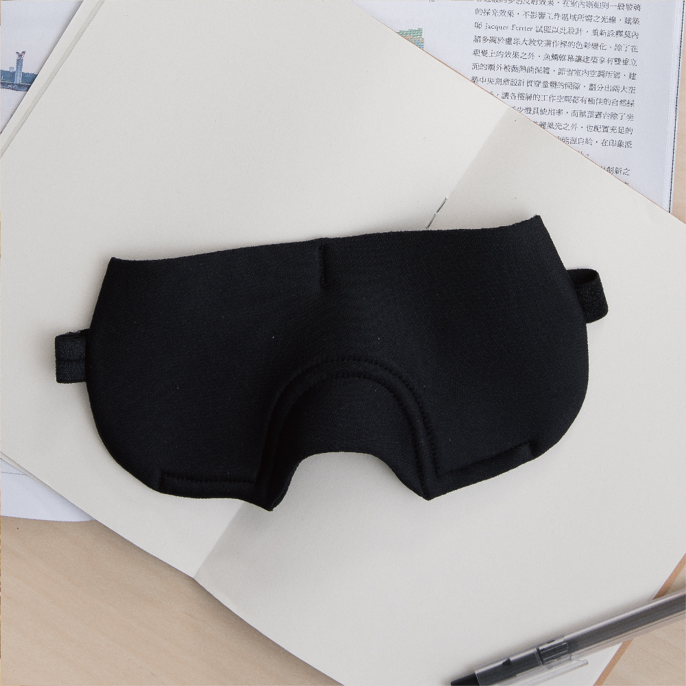 ｜純粹黑｜蒸愛眼-蒸氣可塑型遮光眼罩