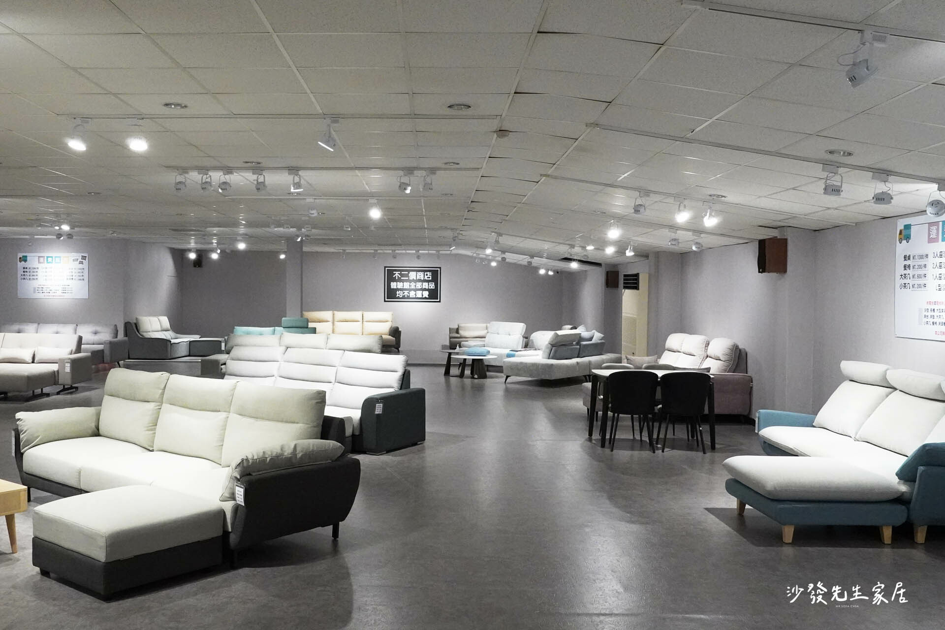 《沙發推薦》設計師推薦的３款個性沙發，體驗藝術浪漫氣息！