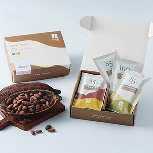 好田家-好田交響黑巧克力-盒裝12片入-單片20g