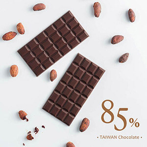 好田家-85-國產屏東黑巧克力
