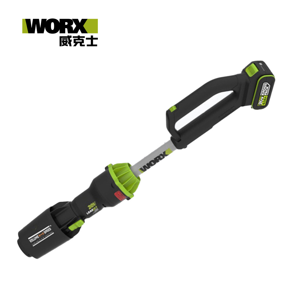 WORX 20V WU231 009001580101