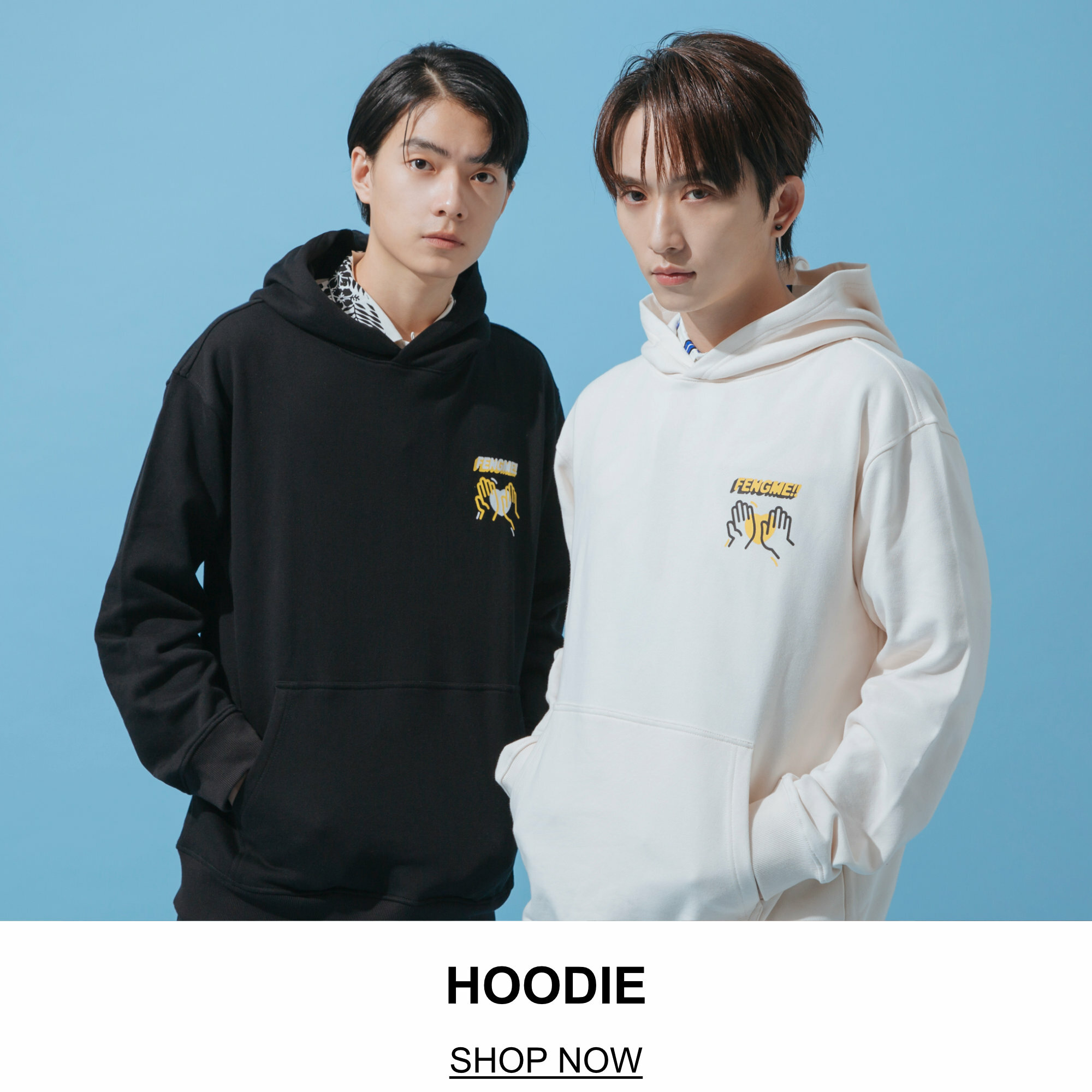 fengme, fengmeofficial, qiufengze, 邱鋒澤, beyou, hoodie, 帽tee, 長袖上衣，圓領上衣，上衣，蜂蜜黃，yellow