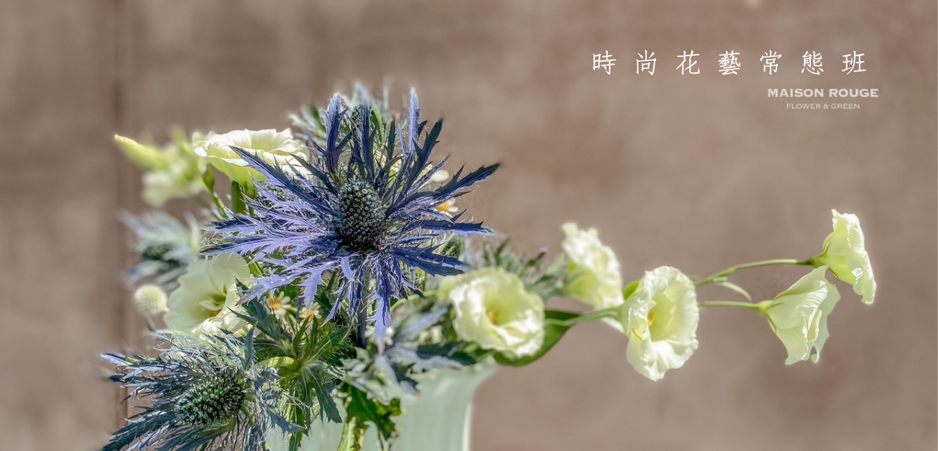 插花教學/插花教室常態班01