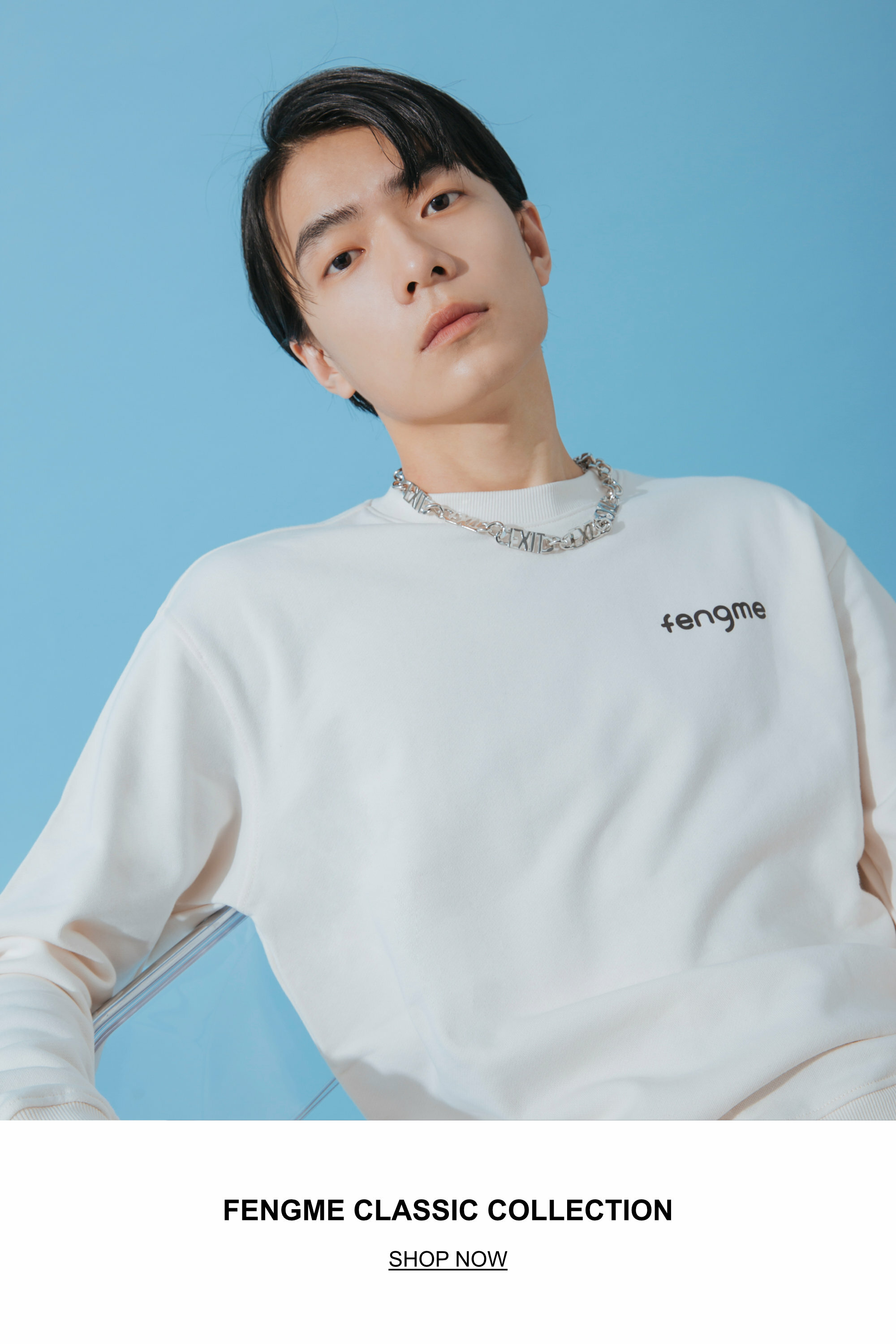 fengme, fengmeofficial, qiufengze, 邱鋒澤, beyou, classic, smile, logo. 經典，微笑