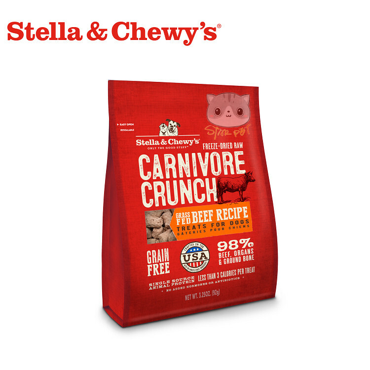 Stella & Chewy's Carnivore Crunch - Beef 3.25oz