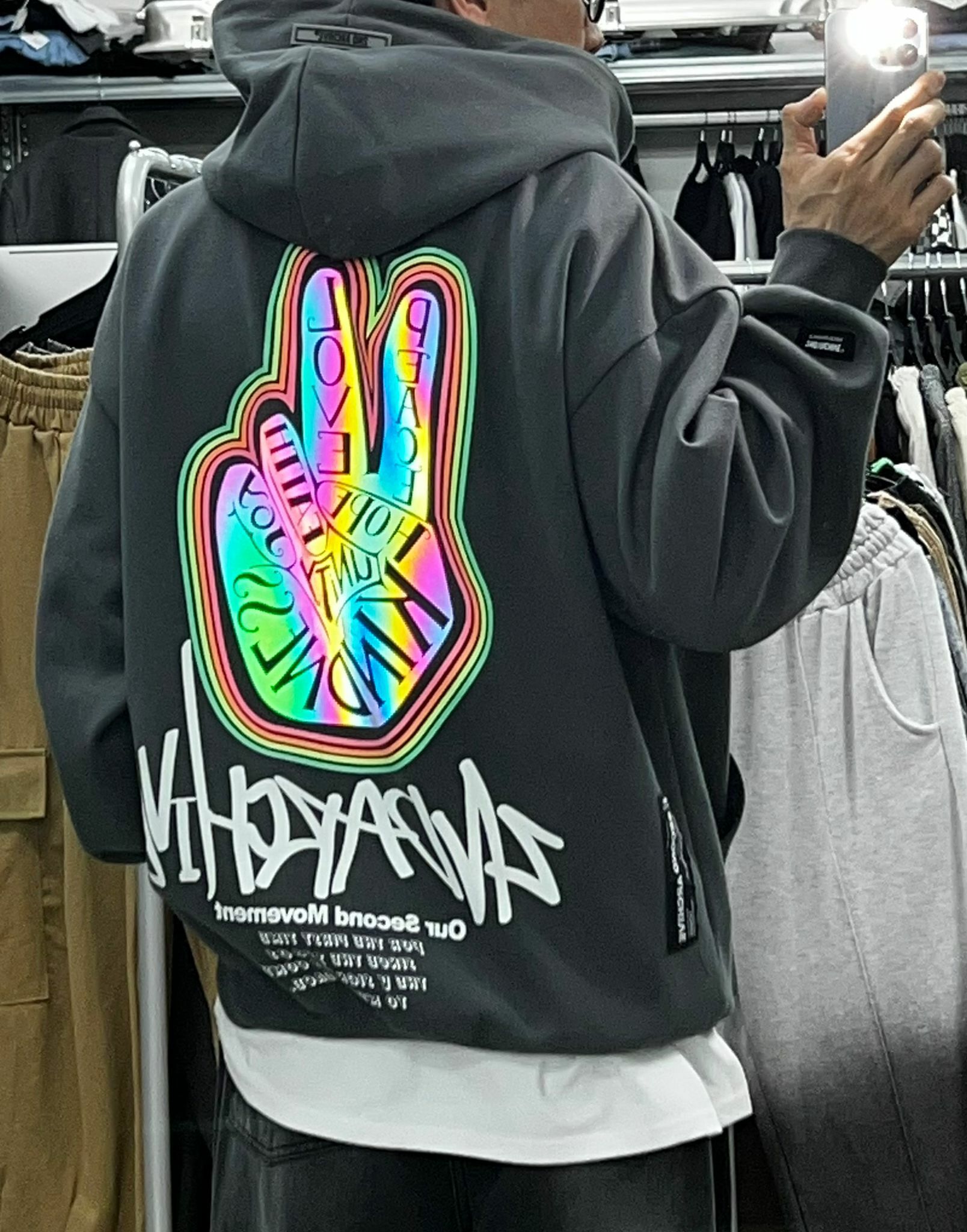 2nd Archive字手圖案連帽衛衣 T3122