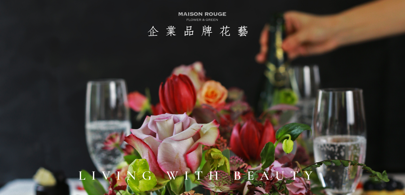 企業手作課程推薦