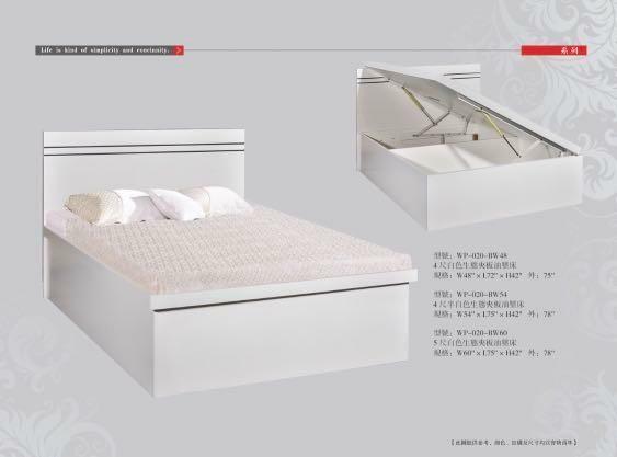 WP-020-W系列油壓床