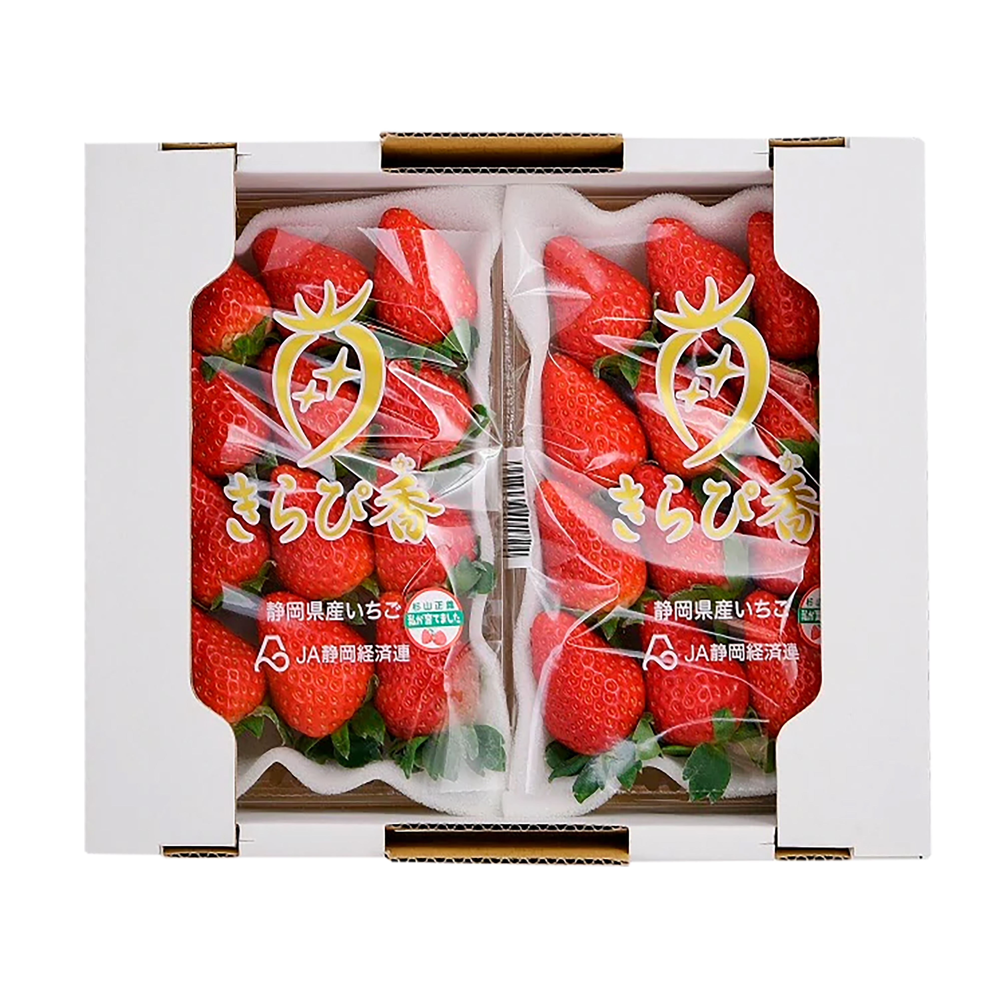 靜岡縣閃亮香士多啤梨 (一盒2包)